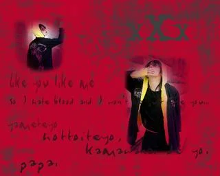 miyavi_papamamapng-1.webp