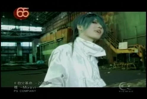 miyaviyeahhrhr1png-1.webp