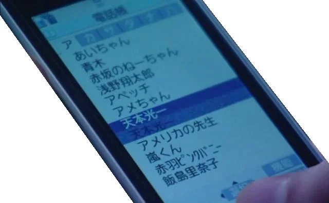 Mobile3png-1.webp