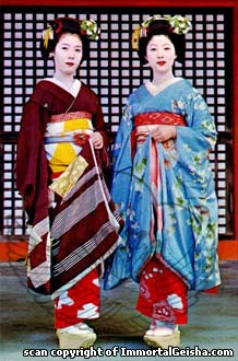 mod_maiko_014.webp