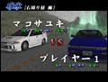 mode04_aura02-1.webp