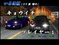 mode04_aura04-1.webp