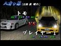 mode04_aura06-1.webp