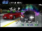 mode04_aura09-1.webp