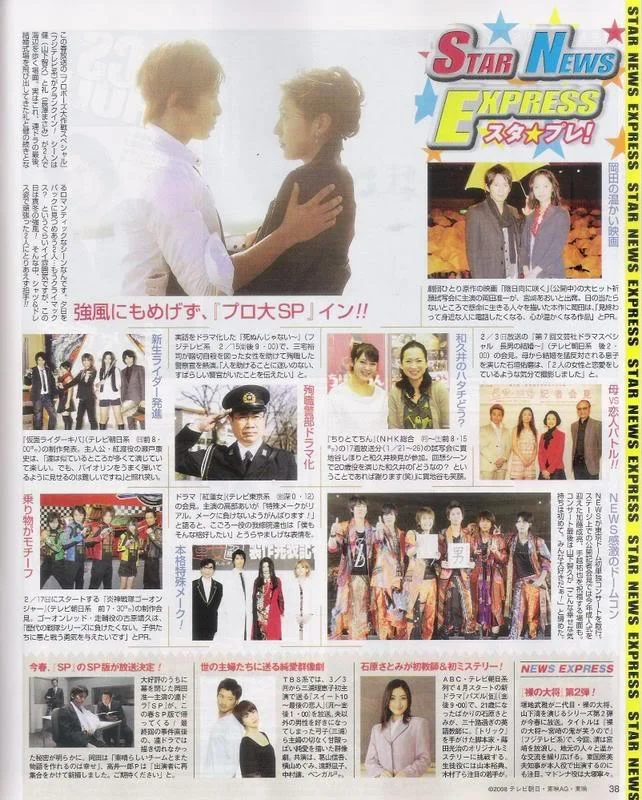 moment-1.webp