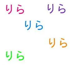 mondai3-1.webp