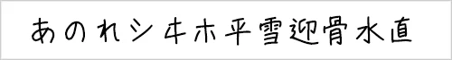 moon.webp