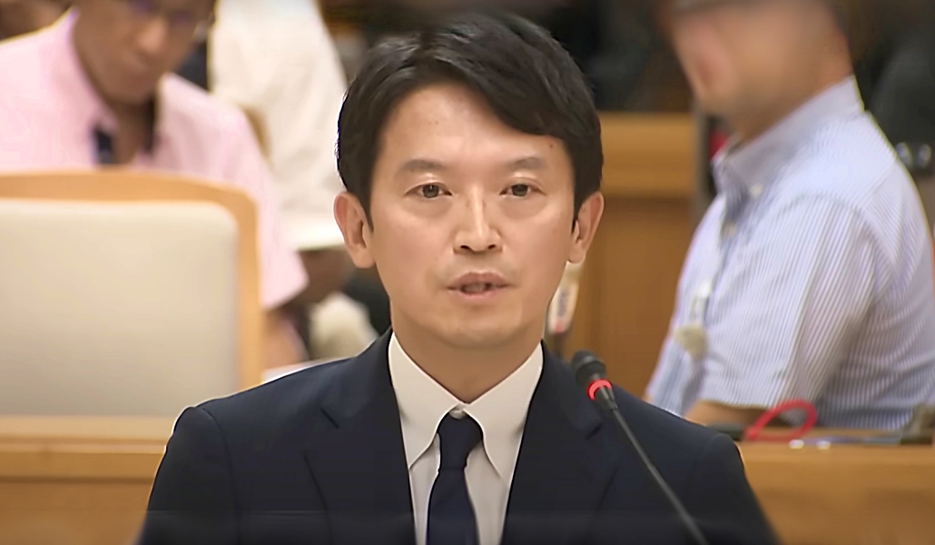 Motohiko Saitō (斎藤 元彦)