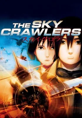 movieposter.webp