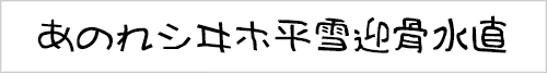 mt-tare.webp