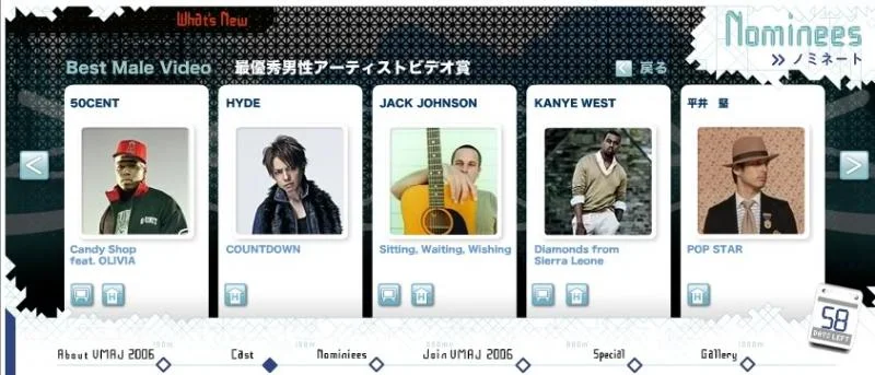mtv2-1.webp