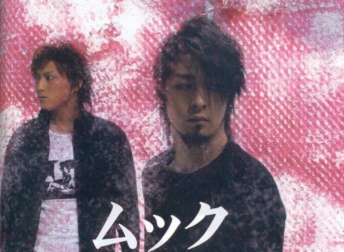 mucc11ly7gy-1.webp