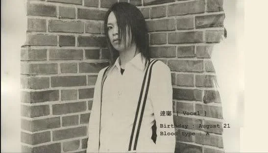 mucc9-1.webp