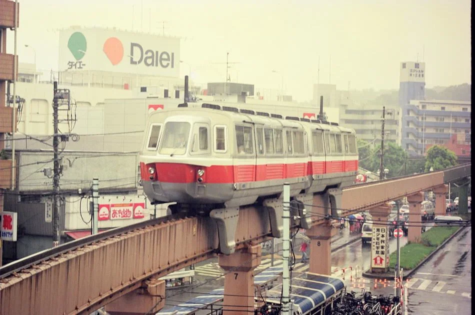 mukōgaoka-yūen-monorail.webp