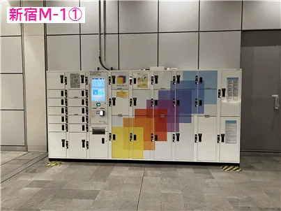 multi-ecube.webp