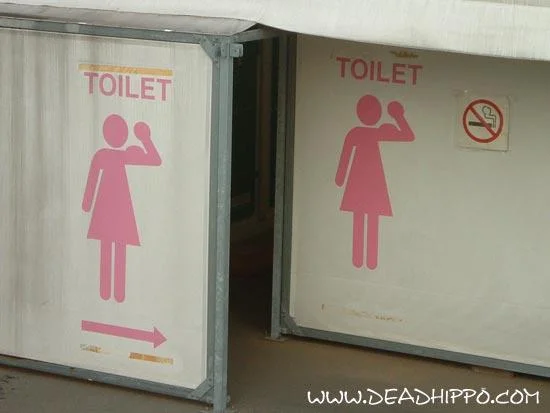 Muscle_toilet-1.webp