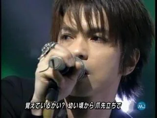 MUSI004-1.webp