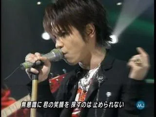 MUSI007-1.webp