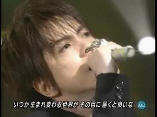 MUSI029-1.webp