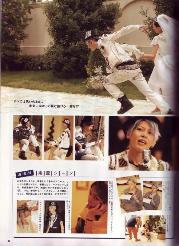 myvarena37c200510064se-1.webp