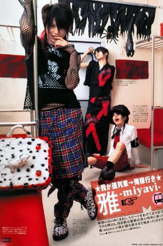 myvgallery521-1.webp