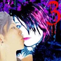 myvkissesbv2gif-1.webp
