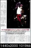 myvpops2pm6th-1.webp