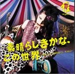 myvregularmw9fn2png-1.webp