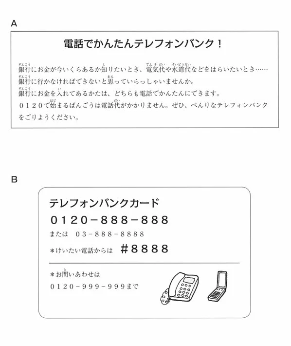 N4_06_3.webp