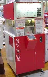 nailsmachine-1.webp