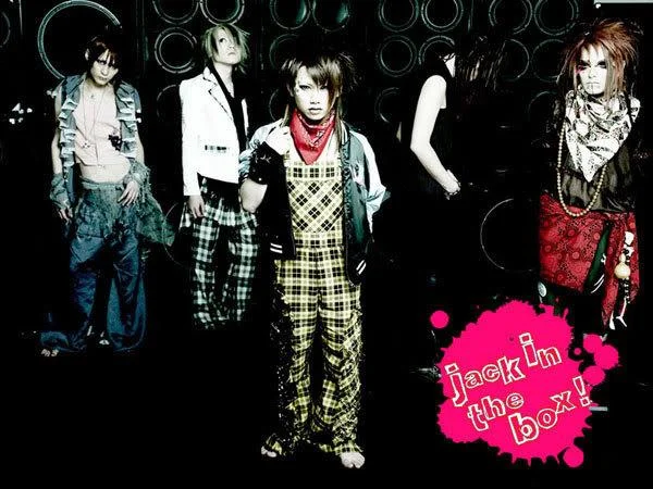 naito-1.webp