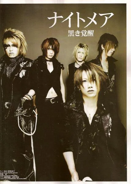 naito01wd9rb1xn0-1.webp