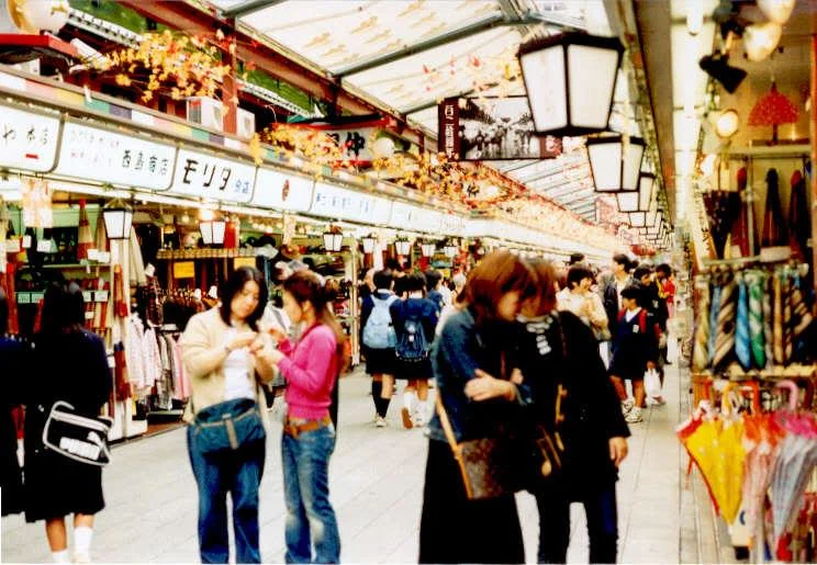 NakamiseAsakusa-1.webp