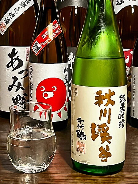 Nakamura Chiyotsuru Junmai Ginjō Akigawa Keikoku