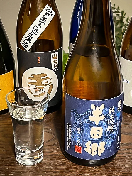 Nakano Tokusen Kunizakari Junmai Ginjō Handagō Yeast 1801