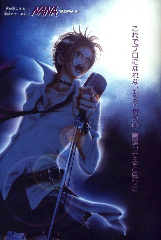 nana_osaki5-1.webp