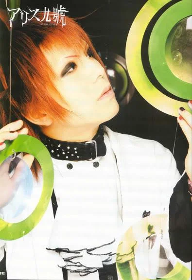 nao017-1.webp