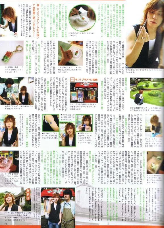 nao02vz1-1.webp