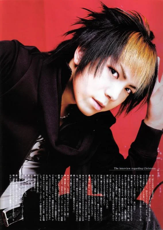 nao44-1.webp