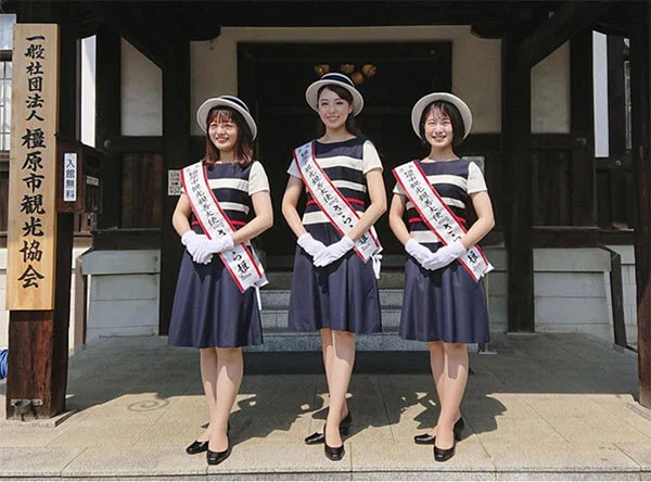 nara-tourism-princess.webp