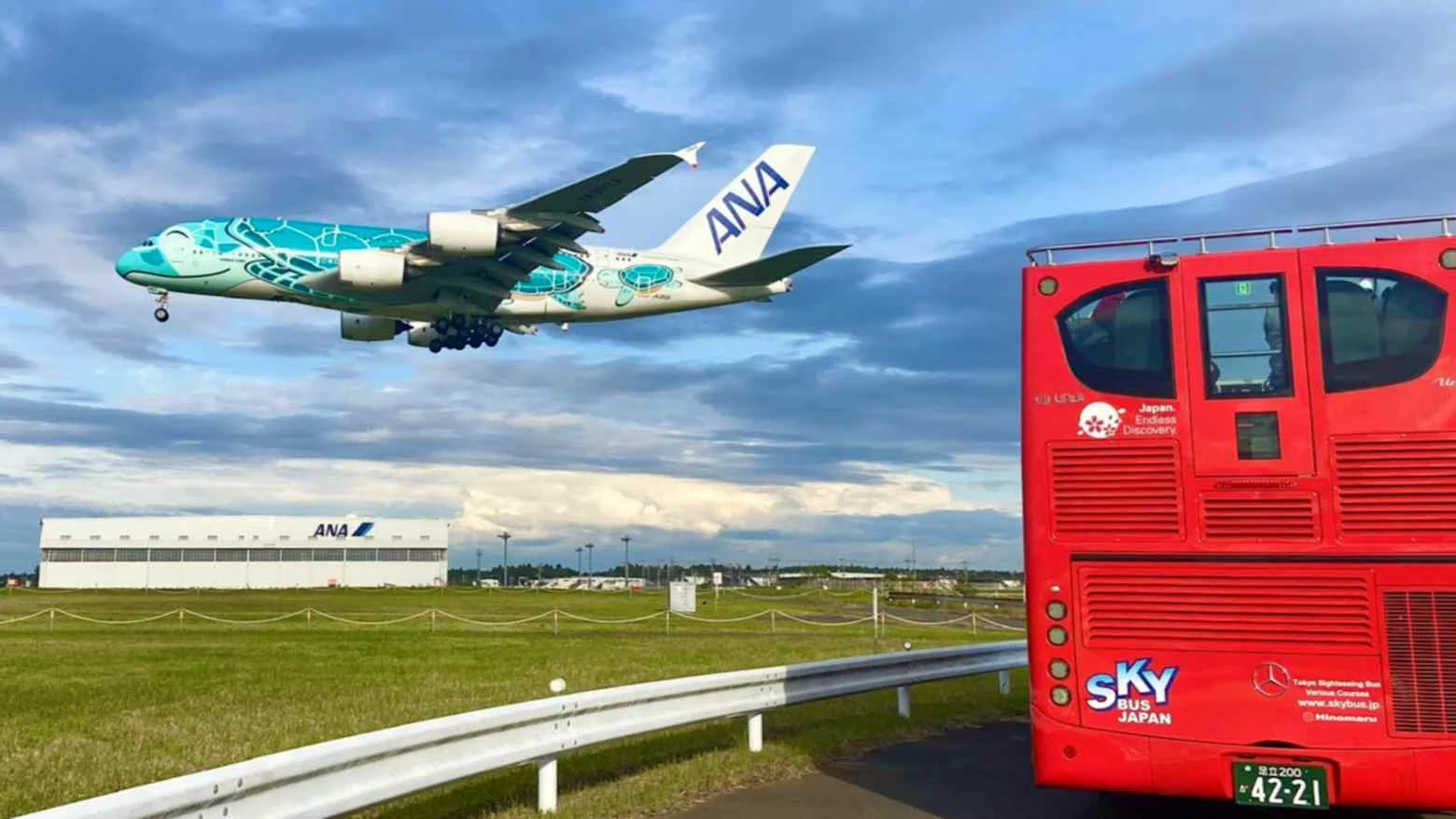 Narita Airport Special Bus Tour