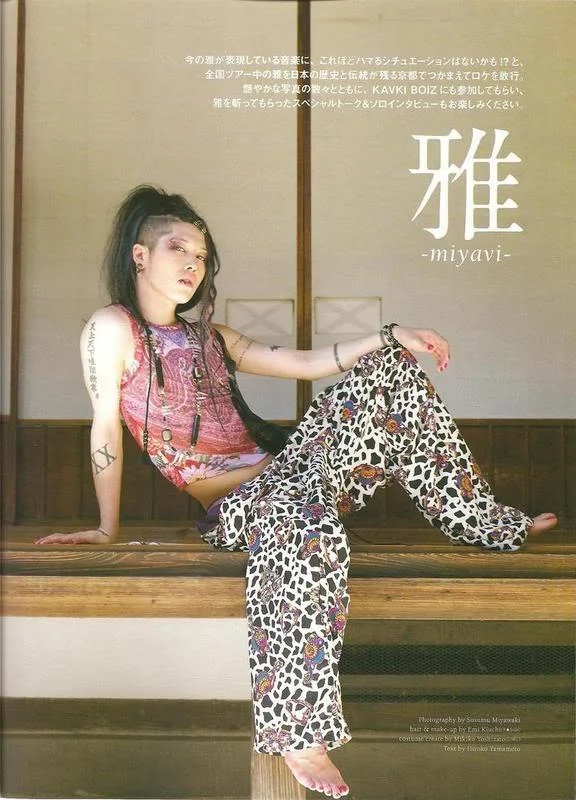 Neo0171-1.webp