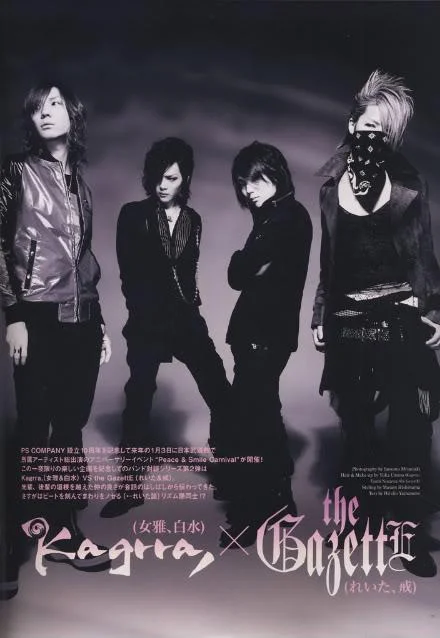 neo3000051-1.webp
