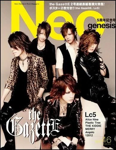 neo46-1.webp