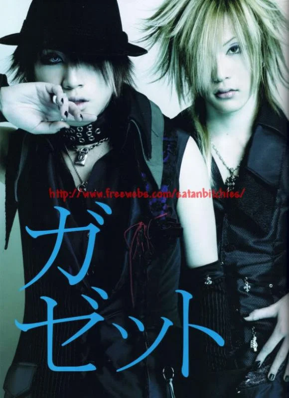 neovol2gazette02-1.webp