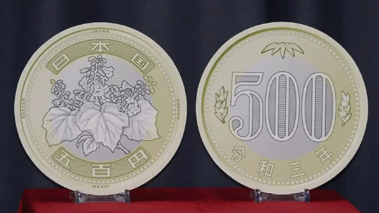 new-500-yen-coin.jpg