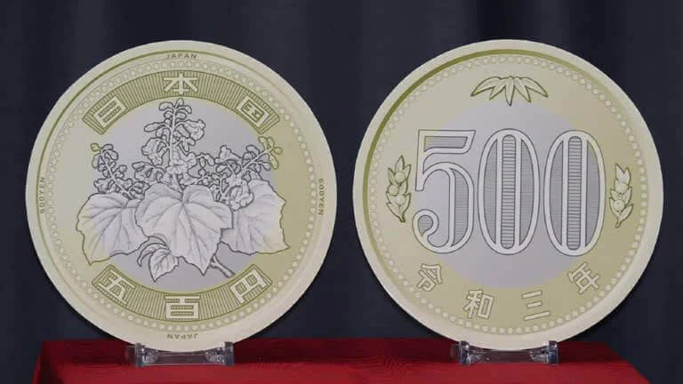 new-500-yen-coin.jpg