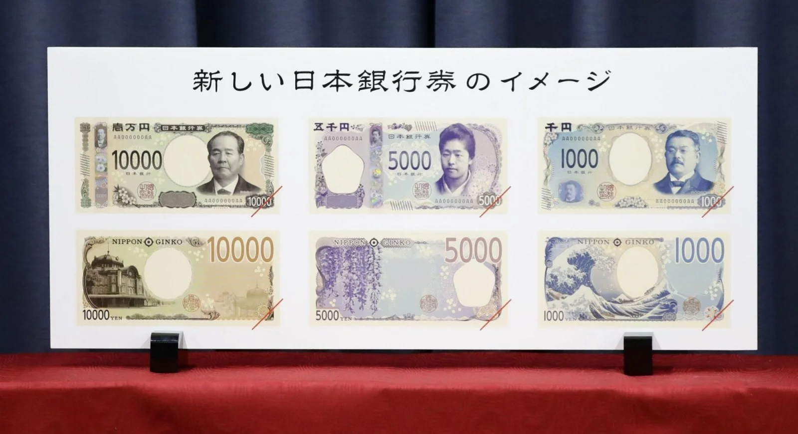 new-bills-japan.webp