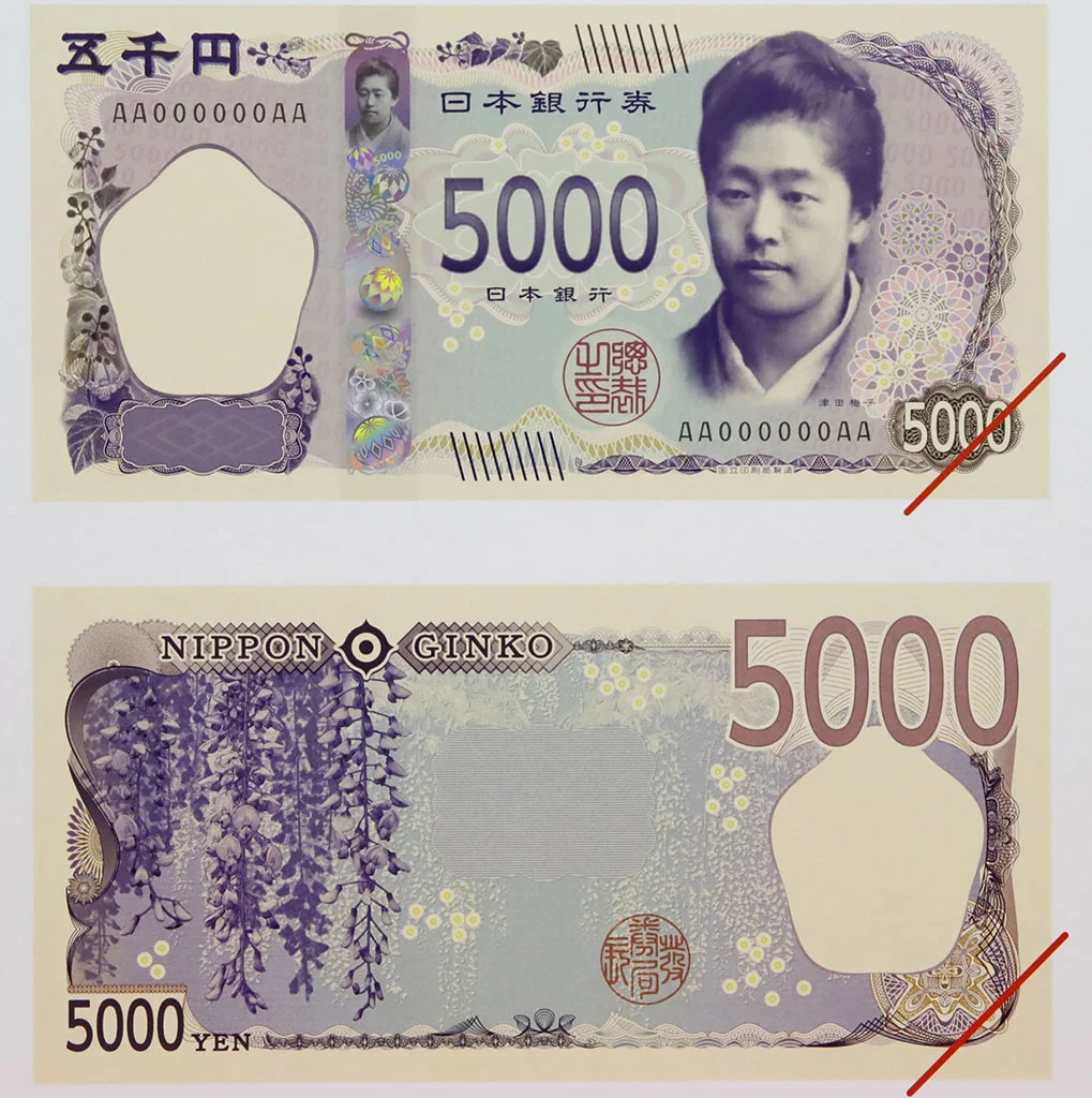 new-five-thousand-yen-bill.jpg