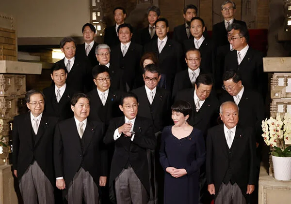 new-kishida-cabinet.jpg